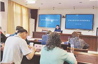 宣都市：聚焦教诲扶贫 精准施策“扶智”