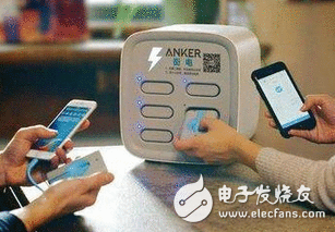 你觉得是因为王思聪的“吃翔宣言”才让共享充电宝火的吗？来看看