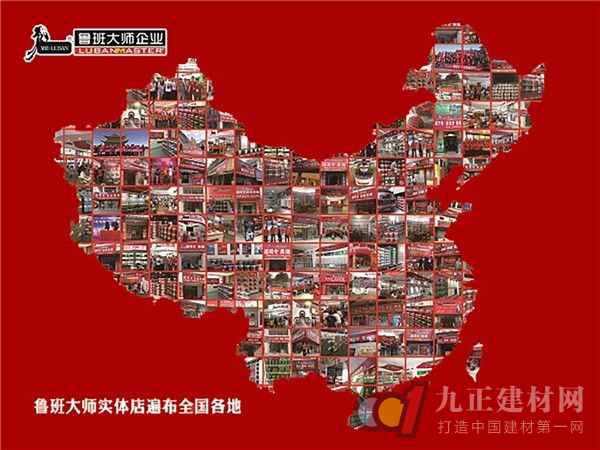  第22届中国（广州）建博会如期举办！7月8日鲁班各人与您相约广州！