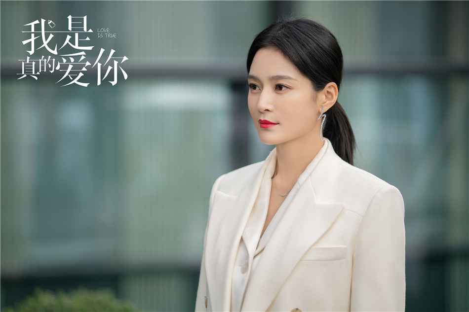 《我是真的爱你》表态东方卫视招商会 刘涛回归职场为女性代言