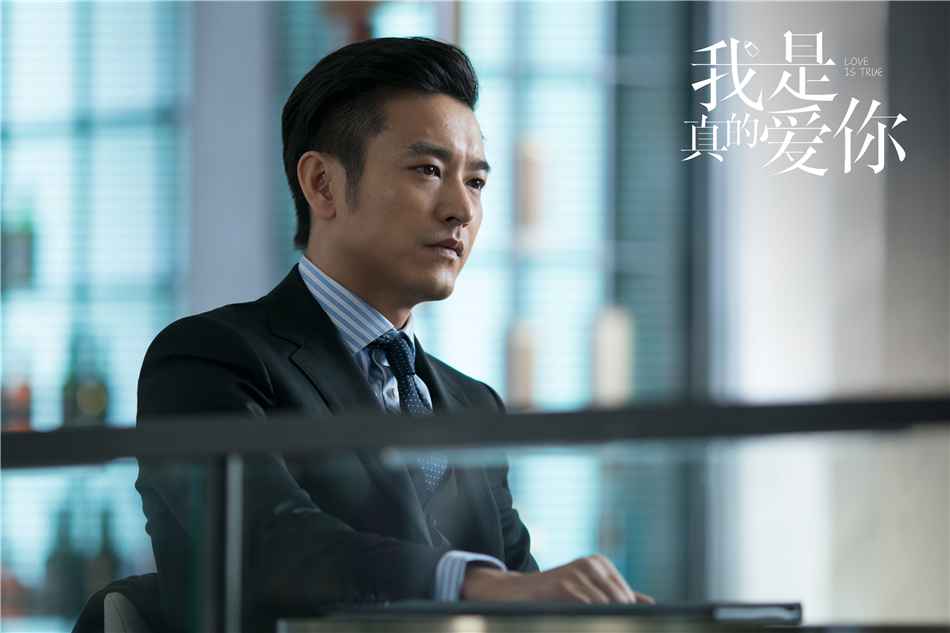 《我是真的爱你》表态东方卫视招商会 刘涛回归职场为女性代言