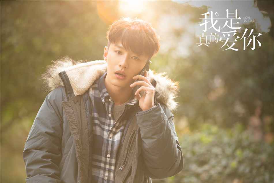 《我是真的爱你》表态东方卫视招商会 刘涛回归职场为女性代言