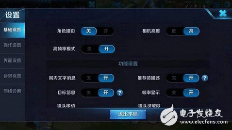 机能盘货骁龙835、超大屏幕、超长续航？汇报你适合玩《王者荣耀》的手机长什么样