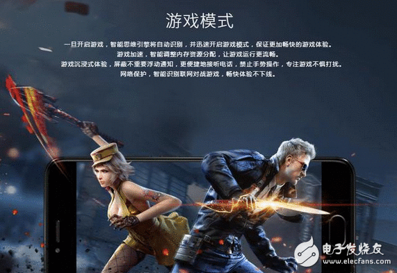 机能盘货骁龙835、超大屏幕、超长续航？汇报你适合玩《王者荣耀》的手机长什么样