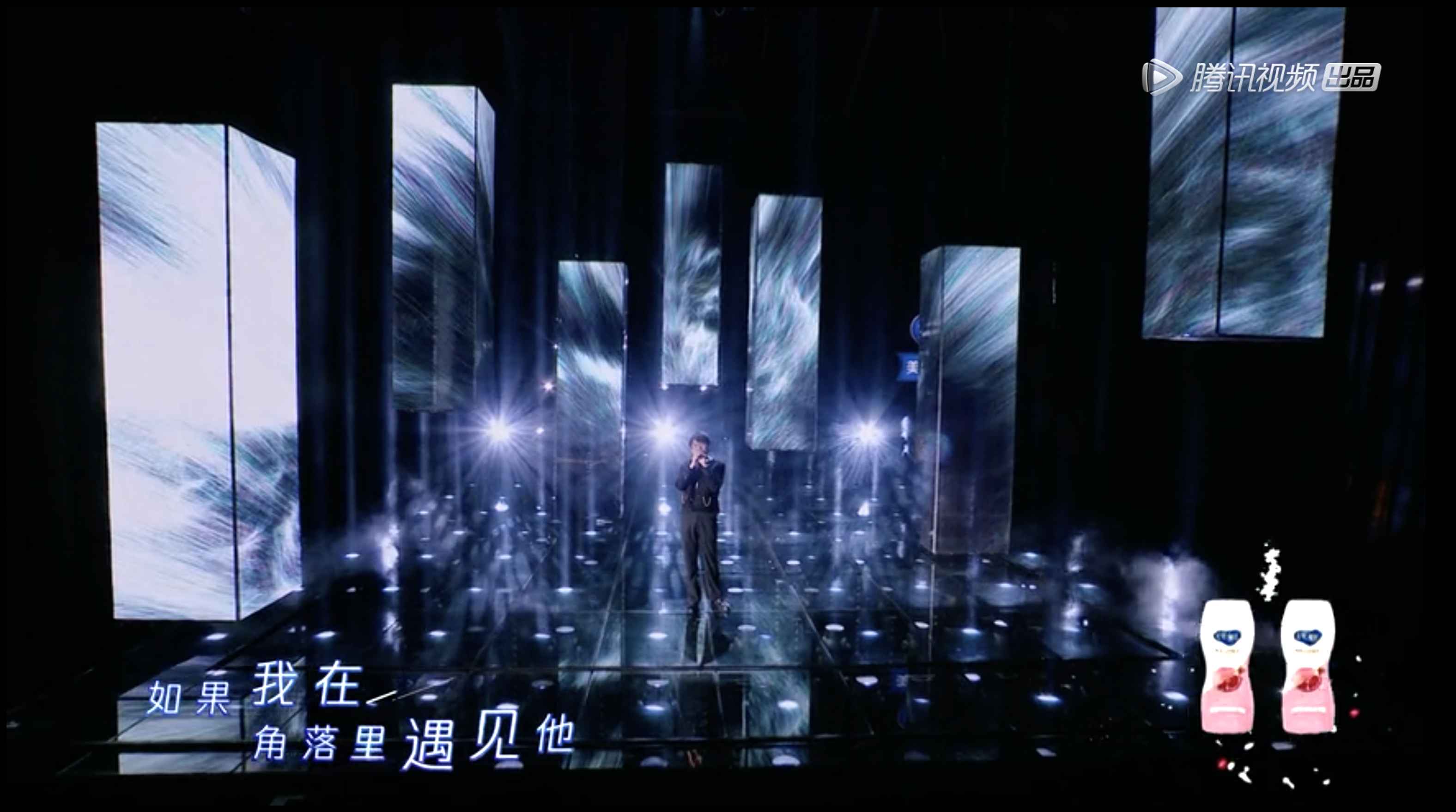 《缔造营2020》第二次公演吾想创意超燃舞台视觉助阵