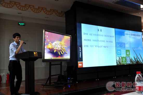 2013清投视讯TNet2.0全国巡展第一站落户山西