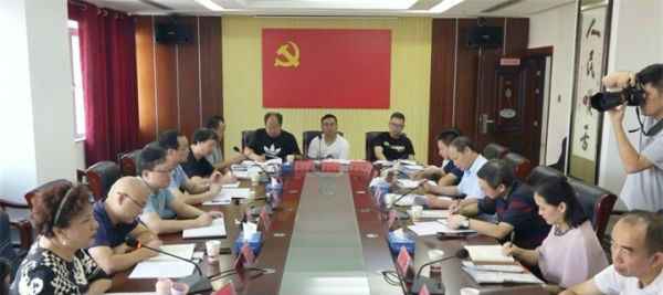 全省市州党报齐聚邵阳 共商告白策划计策