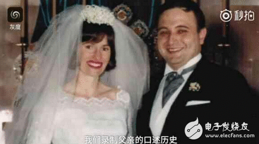 又可怕又打动想哭 cry！他用人工智能留住归天老爸