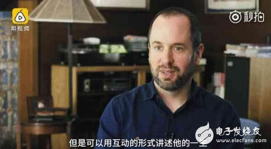 又可怕又打动想哭 cry！他用人工智能留住归天老爸