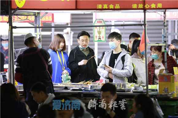 熟悉的“烟火气”返来了 济南深夜食堂,走起!