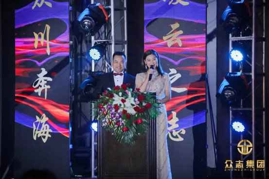 众志有爱助力青少年生长暨慰问抗疫一线英雄慈善勾当取得圆满乐成