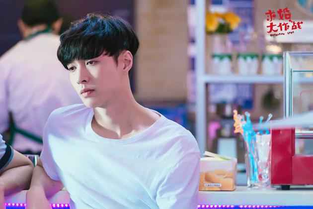 《求婚大作战》张艺兴荷尔蒙大发作 深夜陌头再补初吻