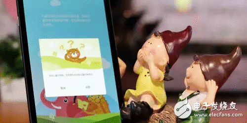 华为荣耀畅玩平板2昨日正式开售，正面一体化玻璃设计！颜值爆表