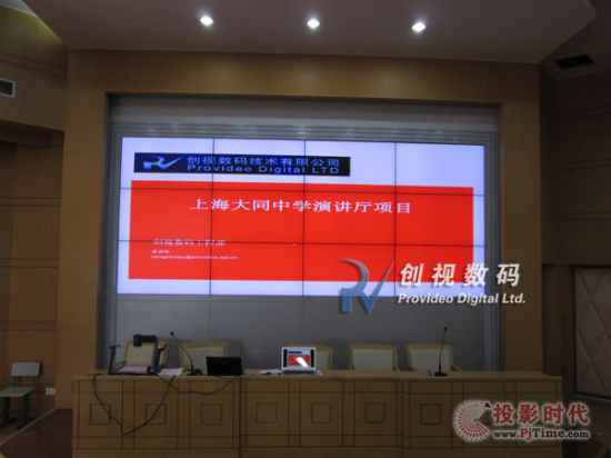 创视数码前维护超窄边液晶屏应用于上海大同中学