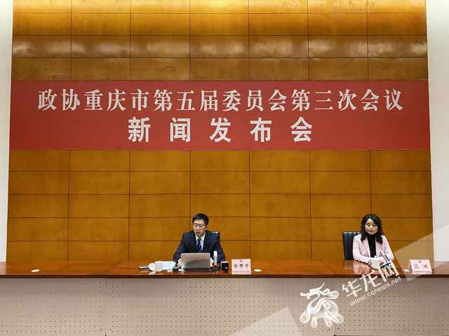 市政协五届三次集会会议1月10日至14日召开 现场治理提案聚焦农村三变改良