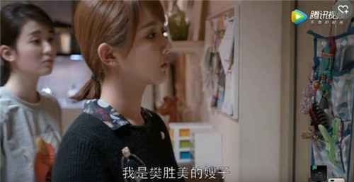 一个神奇的电话号码 让《欢悦颂2》穿帮了