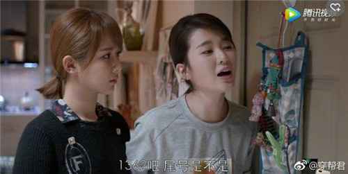 一个神奇的电话号码 让《欢悦颂2》穿帮了