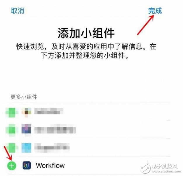 微信举动也能步数随便改？老娘随便逛个街就是榜首！又学会一个装B技术