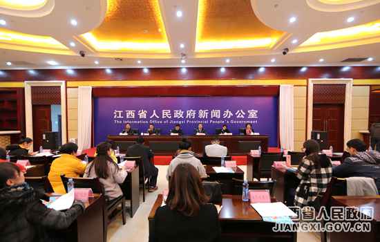 江西省进行第六届艺术节新闻宣布会