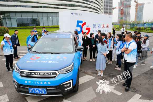 全国首个都市交通场景下的5G长途驾驶应用有多牛？网媒记者来汇报你