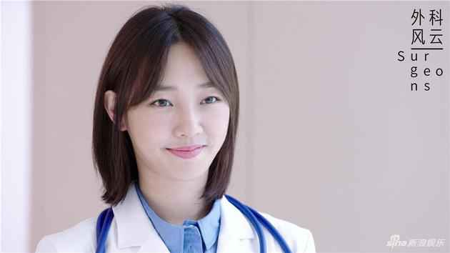 《外科风云》开播口碑差 全怪女主角白百何？