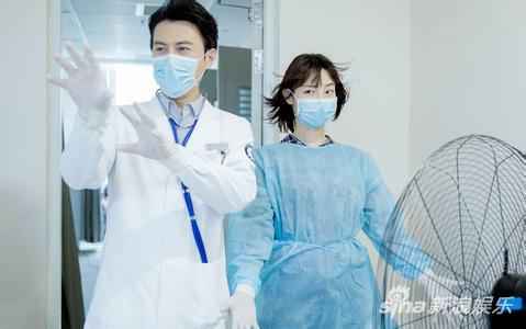 《外科风云》向观众致歉 剧情配置存在多处不公道