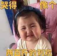 《扶摇皇后》有毒 杨幂新剧的男主毕竟是谁？