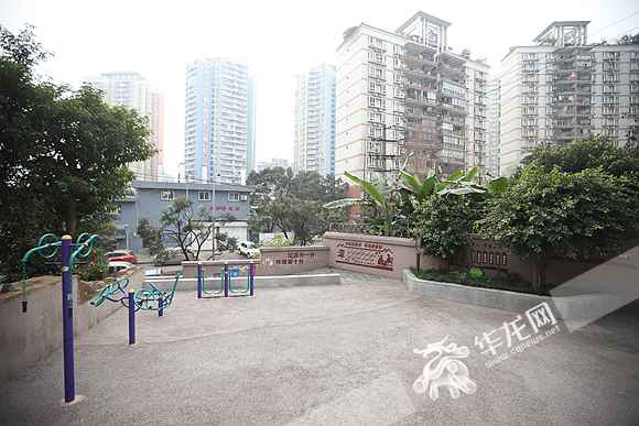 实现都市更新晋升都市品质 重庆老旧小区改革“体面”悦目 “里子”好用