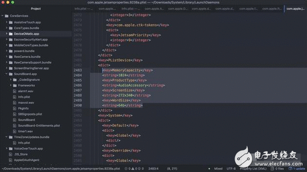 苹果HomePod规格参数首曝光：搭载A8芯片设置雷同iPhone6