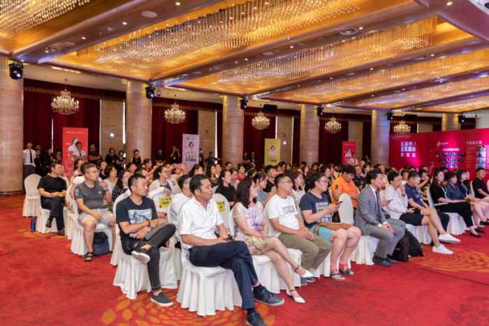  包头装修铂瓷空间设计附比年店庆-近藤典子碰头会