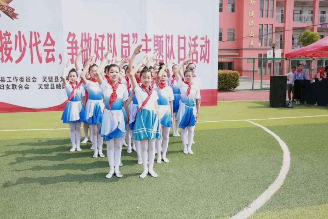 灵璧县举办“微心愿”圆梦发放仪式暨主题队日活动