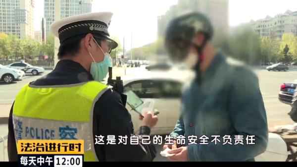 北京交警遭遇搞笑司机:罚款能不能打个折? 北京交警遭遇搞笑司机:罚款能不能打个折?