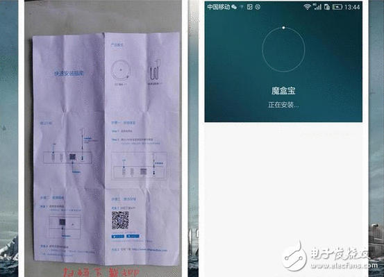 10k每秒的下载速度，傲视群雄！！！简朴易用，完美代替X度网盘