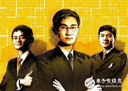 微信腾讯市值破 3 万亿港元 仍逊于阿里巴巴居第二