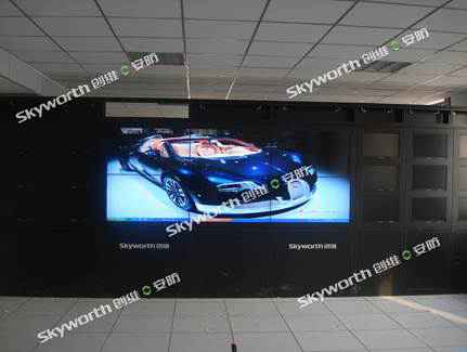 创维群欣拼接大屏进驻山西运城尊村引黄局