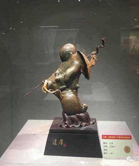 做个名副其“石”的人——访奇石保藏家齐西零