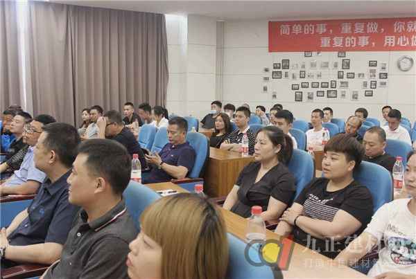  百V首批优秀经销商互换分享会 | 打开新场面，拥抱新厘革