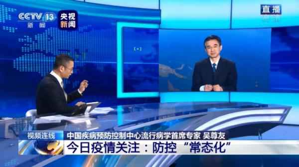 网传北京三里屯北里属疫情高风险区域的动静系谣言 网传北京三里屯北里属疫情高风险区域的动静系谣言