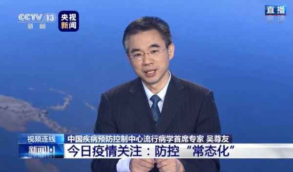 网传北京三里屯北里属疫情高风险区域的动静系谣言 网传北京三里屯北里属疫情高风险区域的动静系谣言