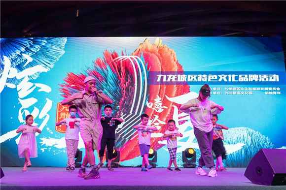 看非遗武艺、随着VR“观光”……22.6万网友云游“一会一节”