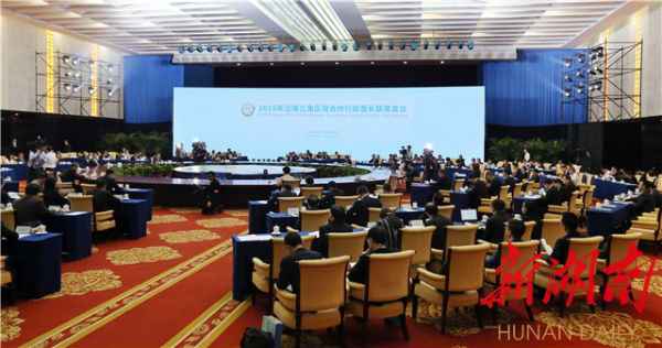 2019年泛珠三角区域相助行政首长联席集会会议在南宁进行 许达哲出席并作讲话