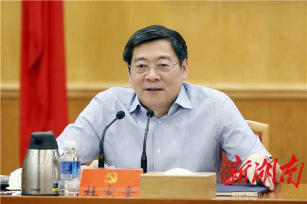 省委召开省级党员率领干部集会会议 杜家毫主持并发言