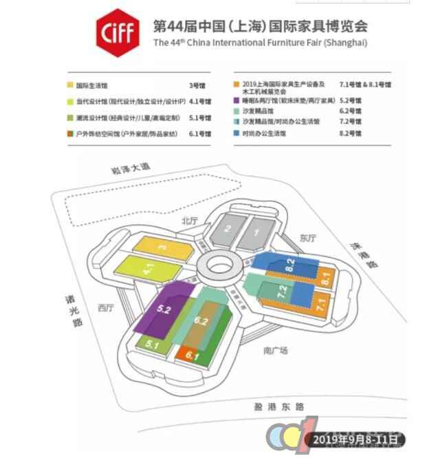  CIFF上海虹桥 | 你有多久没有享受你的“沙发时间”了？