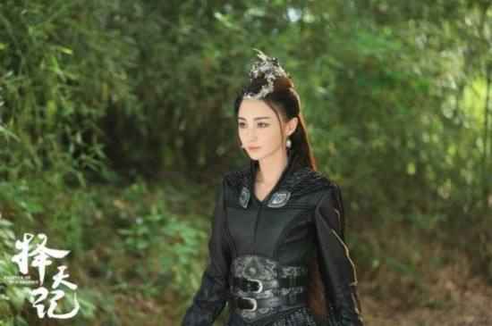 《择天记》今晚开播 姚笛扮演魔族公主杀气腾腾