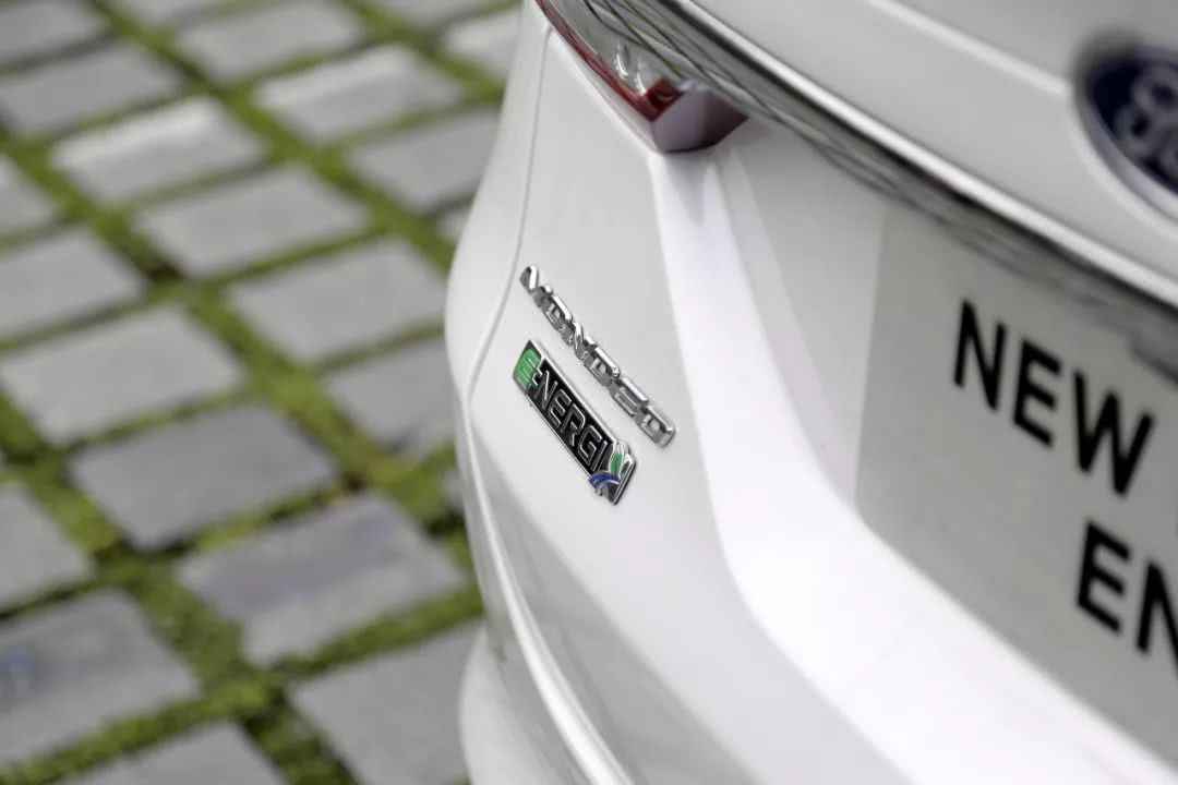 新蒙迪欧插电混动版正式上市 25.88万元起售
