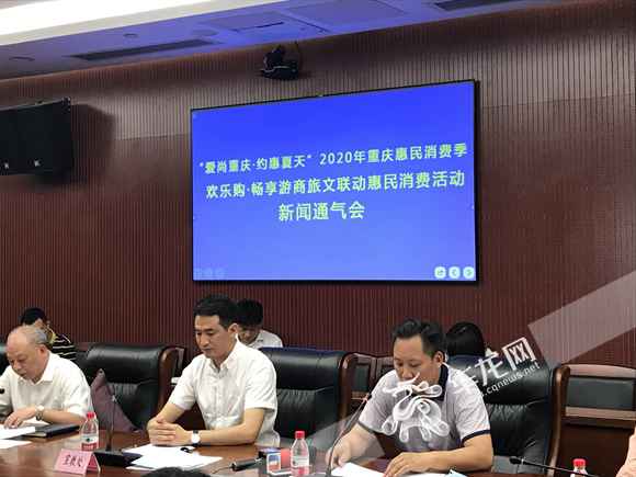 派发6000万份优惠券！商旅文联动惠民消费勾当来了