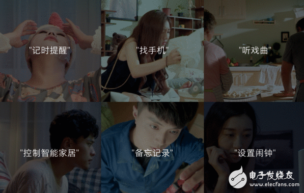 智能音箱雨后春笋般冒出 智能音箱离人工智能到底尚有多远?