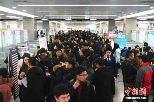 海归求职记：“洋学历”怎么就成了鸡肋？