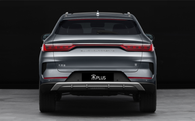 比亚迪全新中型SUV正式命名为“宋PLUS”