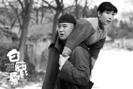 《白鹿原》刚播一集就停播 被爆审查出了问题